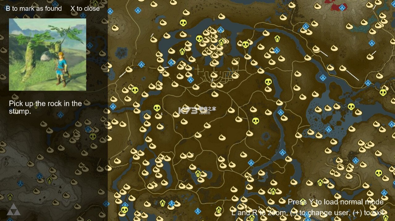 塞尔达传说荒野之息地图攻略app离线版 v2.4.2 截图
