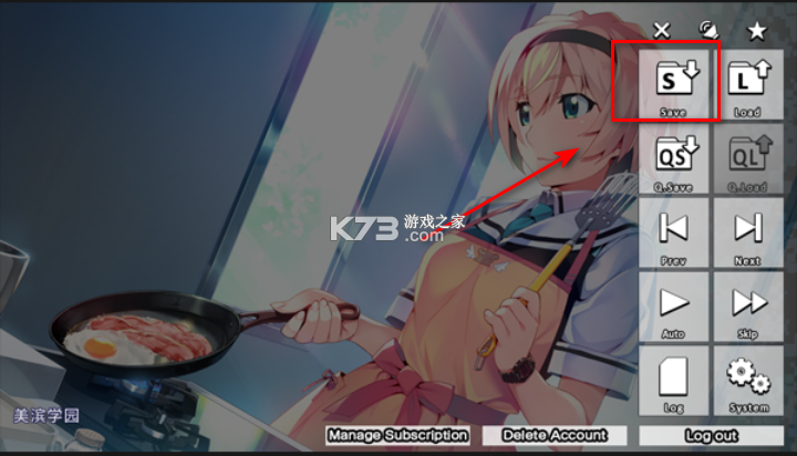 灰色幻影扳机第1卷 v1.0.0 手游中文版