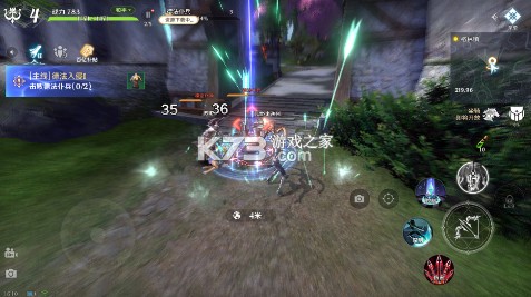 上古神域 v0.0.7 0.1折百亿补贴版 截图