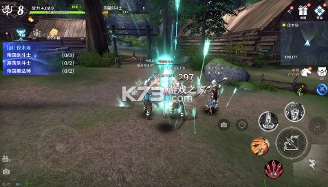 上古神域 v0.0.7 0.1折百亿补贴版 截图