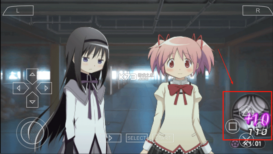 魔法少女小圆 v2025.03.27.15 手游中文版 截图