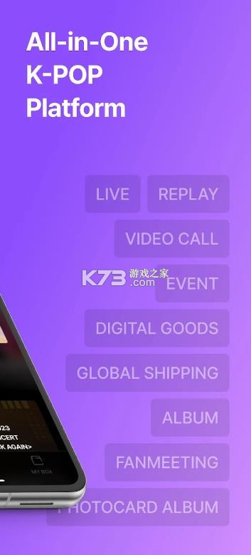 hellolive v5.0.1 app安卓版 截图