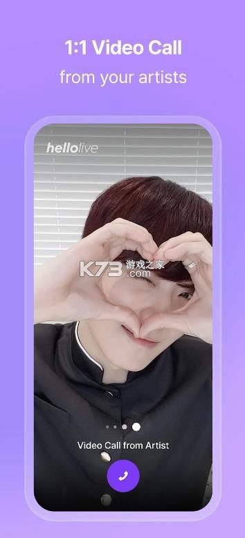 hellolive v5.0.1 app安卓版 截图