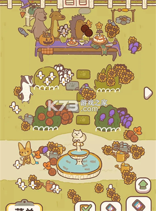 动物餐厅 v12.20 手游官方版 截图