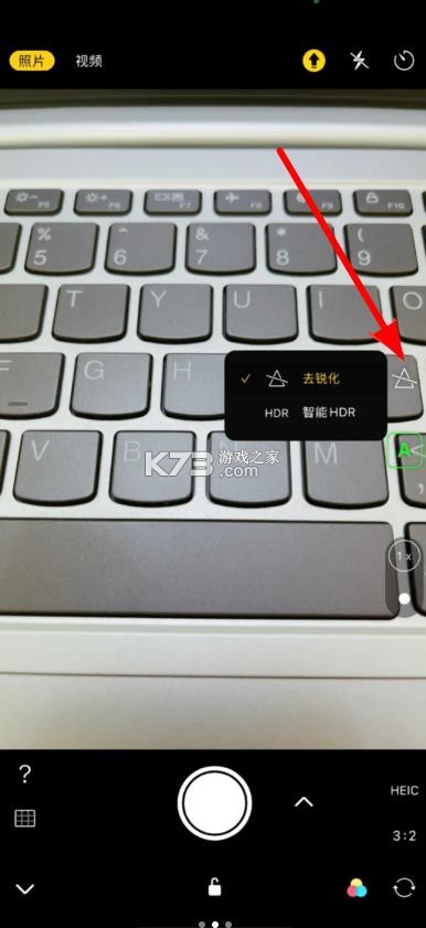 varlens v3.0.1 安卓版下载 截图