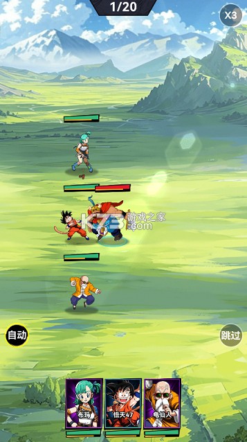 勇敢者历险记 v1.0.0 0.1折超赛双神开局版 截图