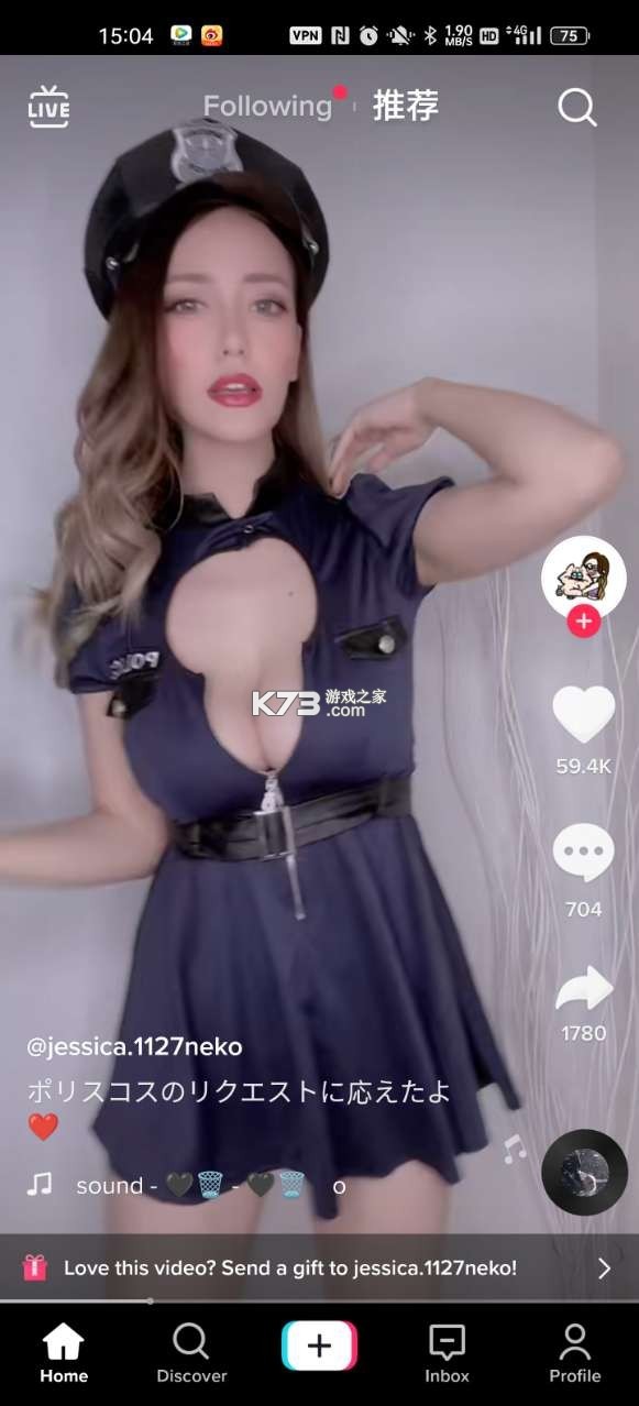 tiktok抖音国际版 v42.9.3 下载安卓 截图