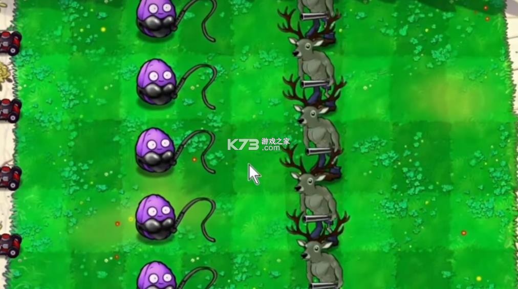 植物大战僵尸逆天版 v1.0 下载安装 截图