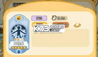 斗破仙境 v1.1.7 手游下载安装 斗破仙境 v1.1.7 手游下载安装