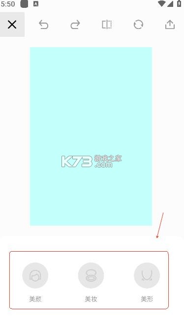 秒简相机 v2.0.0 app安卓版 截图
