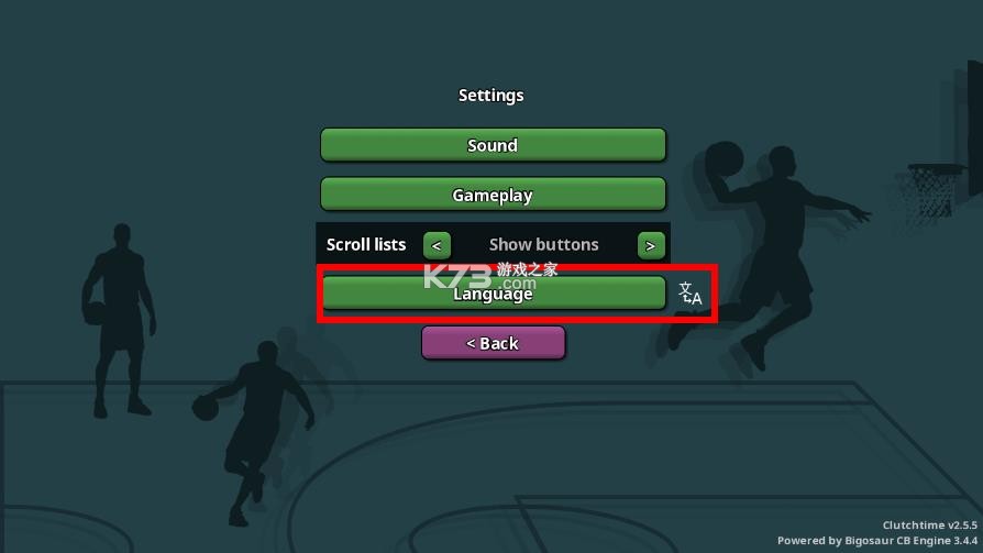 篮下王朝战术大师 v2.5.5 下载安装手机版 截图