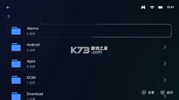 盖世小鸡模拟器 v5.3.3 app下载(GameHub) 截图