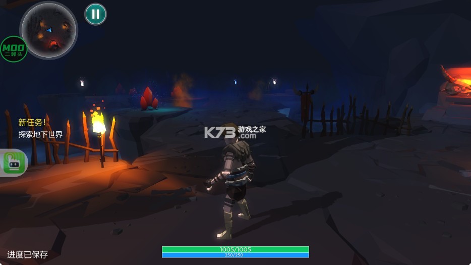 奥术探索传奇2 v1.0.2 汉化破解最新版