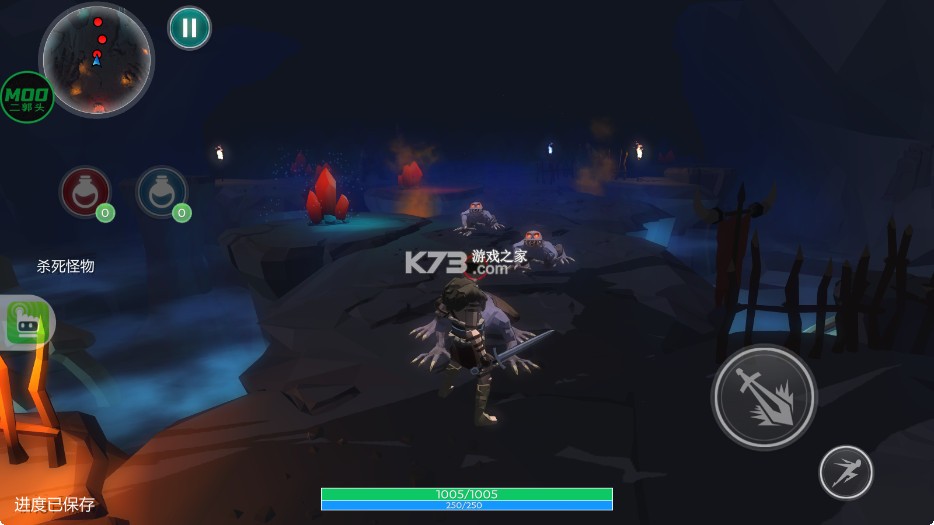 奥术探索传奇2 v1.0.2 汉化破解最新版