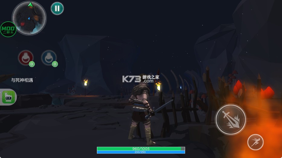 奥术探索传奇2 v1.0.2 汉化破解最新版
