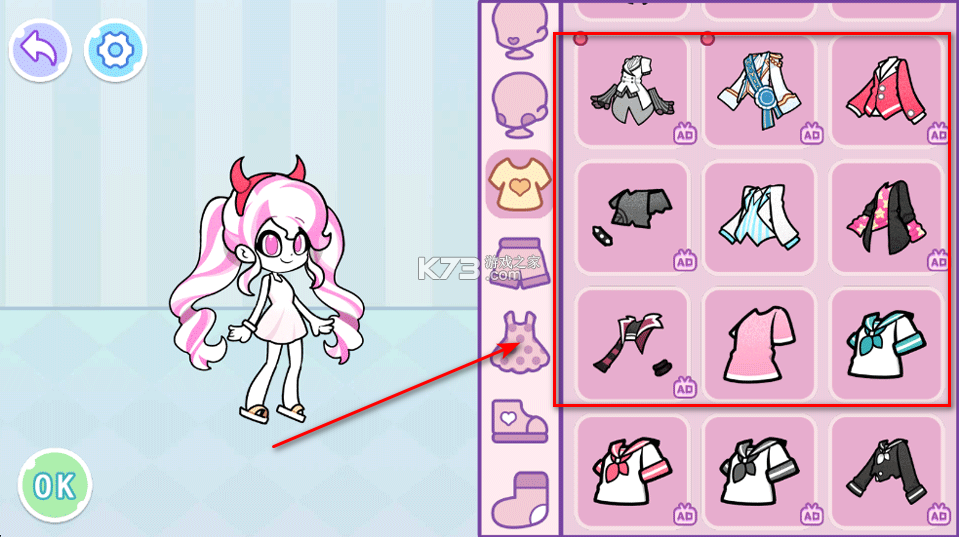 安洁拉世界奇幻之旅 v2.4 破解版下载 安洁拉世界奇幻之旅 v2.4 破解版下载