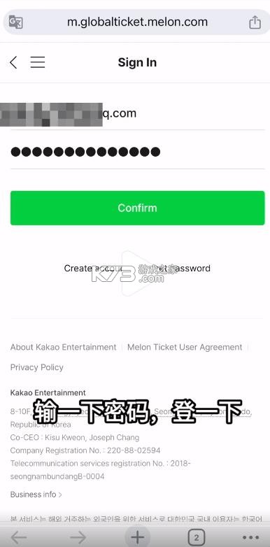 berriz v1.8.1 安卓版下载最新 截图