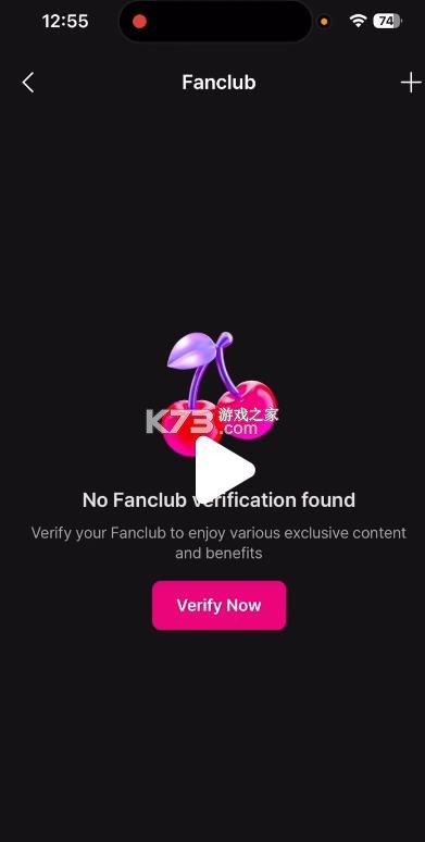 berriz v1.8.1 安卓版下载最新 截图