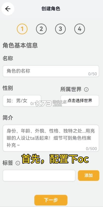 米球岛 v2.2.0 app下载安装 米球岛 v2.2.0 app下载安装