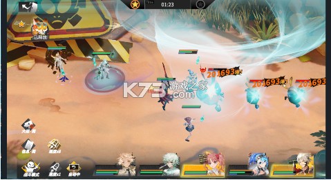 高能手办团 v1.0.0 1折免费版 截图