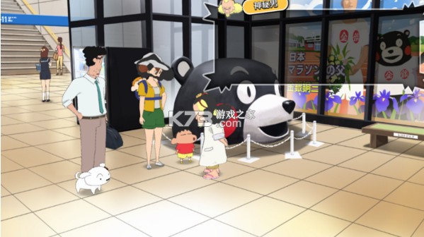 蜡笔小新我与博士的暑假 v1.0.1 手机版 截图