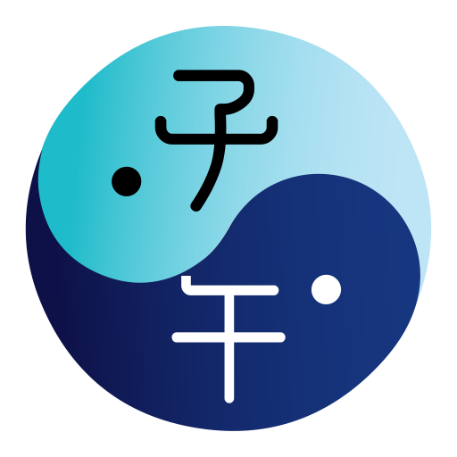 子午地图全图高清版下载安装v2.0.18