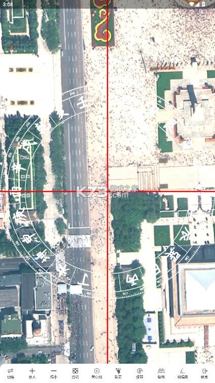 子午地图 v2.0.18 全图高清版下载安装 截图