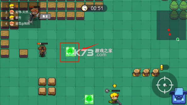 我就要吃鸡 v2.6 破解版无限金币无限钻石 截图