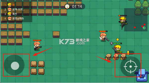 我就要吃鸡 v2.6 破解版无限金币无限钻石 截图