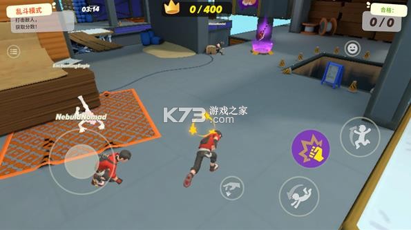 忍者派对 v0.6.1 游戏 忍者派对 v0.6.1 游戏