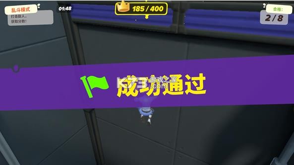 忍者派对 v0.6.1 游戏 忍者派对 v0.6.1 游戏