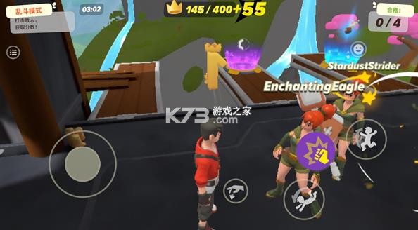 忍者派对 v0.6.1 游戏 截图