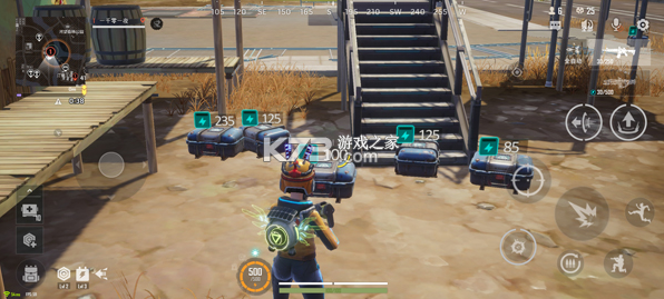 远光84 v1.1.1.3.1612300 游戏官方版下载 截图