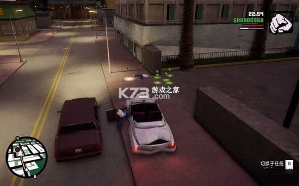 侠盗猎车手圣安地列斯 v1.72.42919648 手机版下载 截图