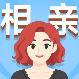 可真有一套小游戏免广告版