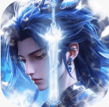 辰东群侠传 v1.0.0 手游官方版