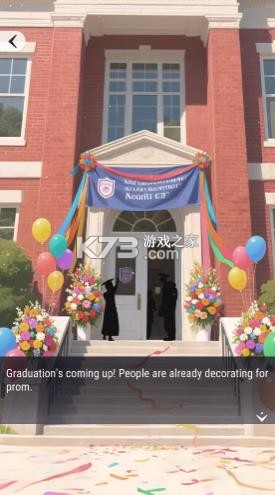 尤雅闪耀 v1.3 游戏 尤雅闪耀 v1.3 游戏