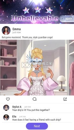 尤雅闪耀 v1.3 游戏 尤雅闪耀 v1.3 游戏