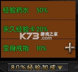 神兵奇迹 v0.0.17 游戏下载安装