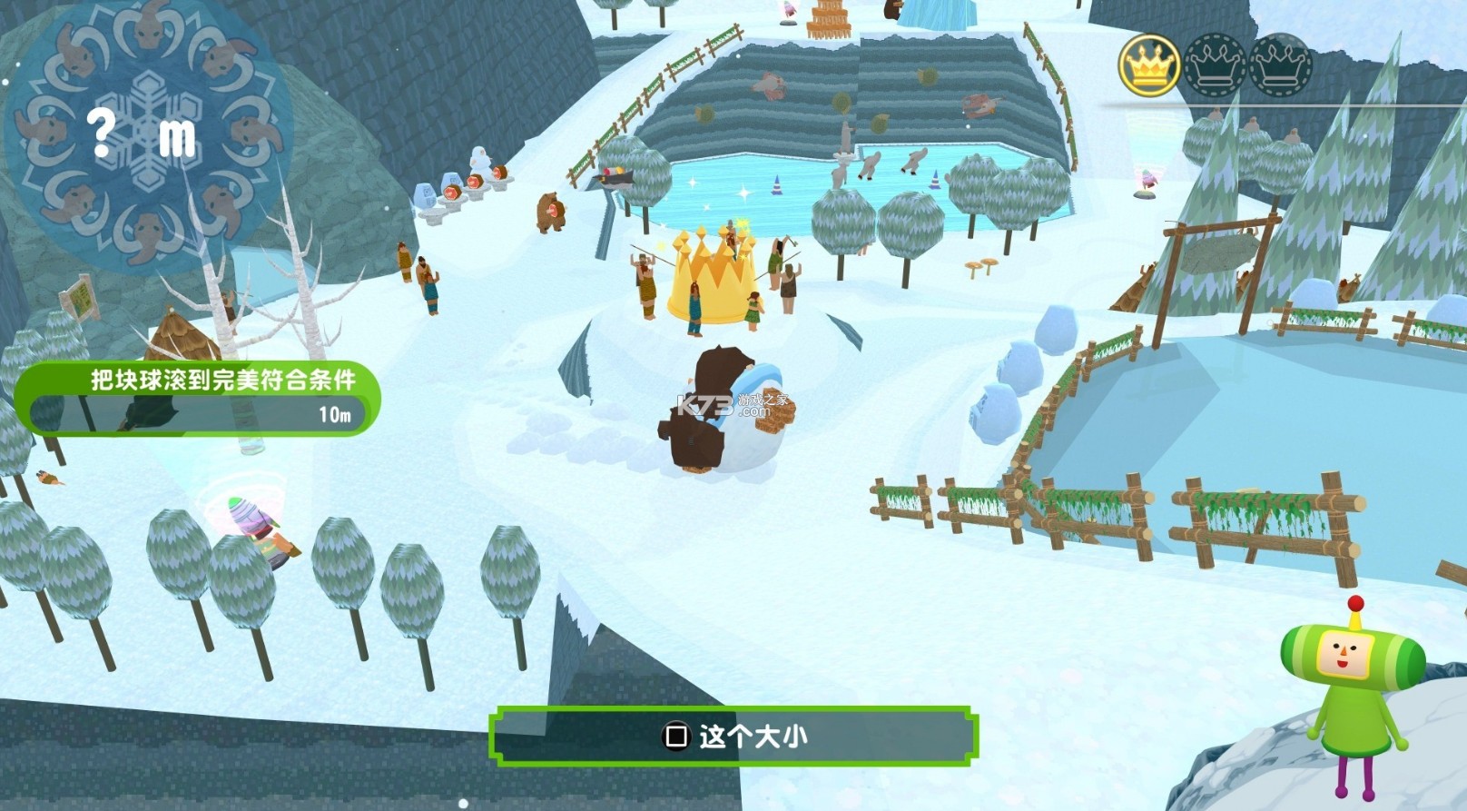 从前从前有个块魂 v1.0.2 swtich中文版下载 截图