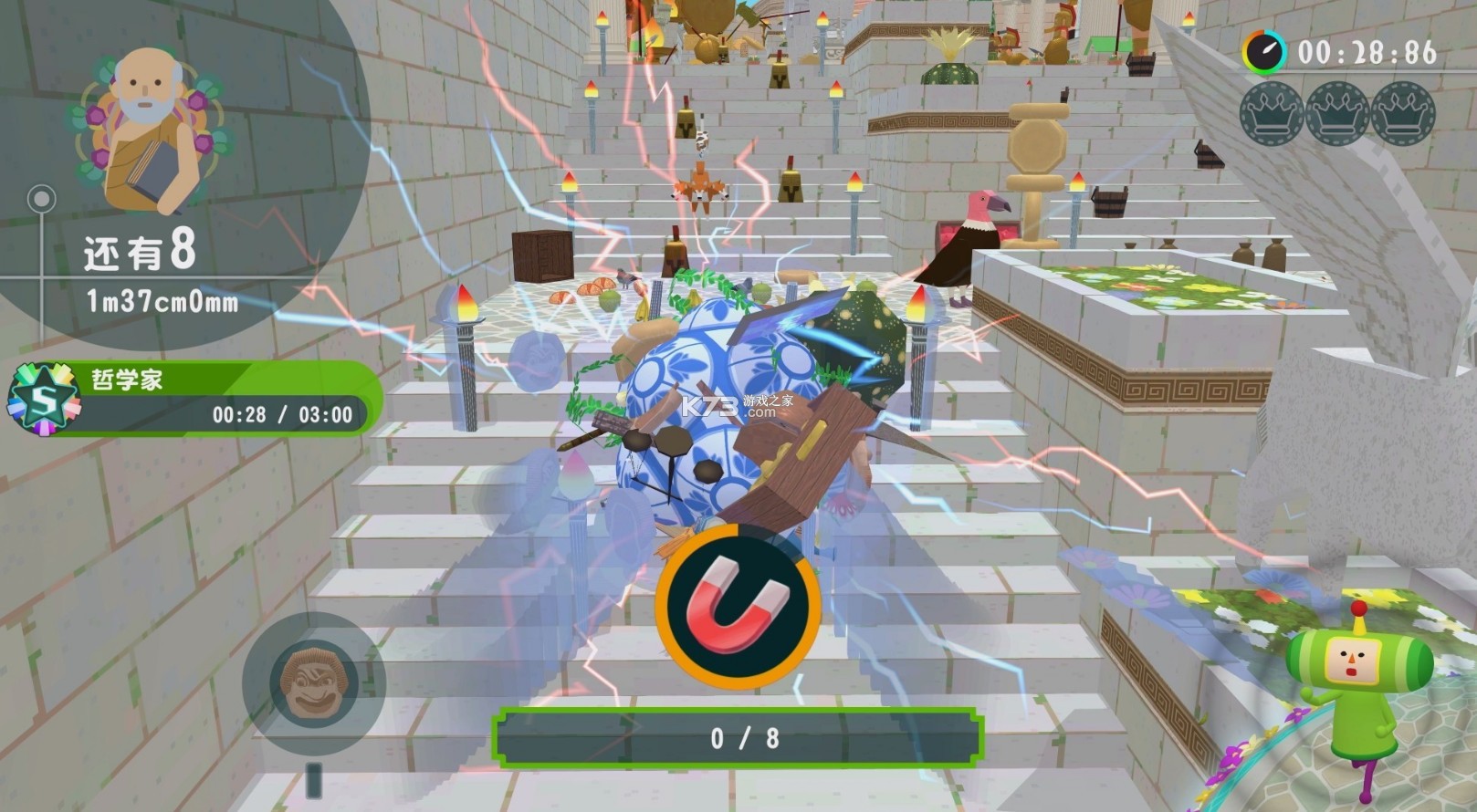 从前从前有个块魂 v1.0.2 swtich中文版下载 截图