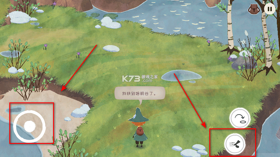 史力奇奇遇记姆明山谷之歌 v1.1.0 手游下载 截图