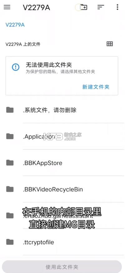 mg渲染器 v1.3.3 最新版 截图