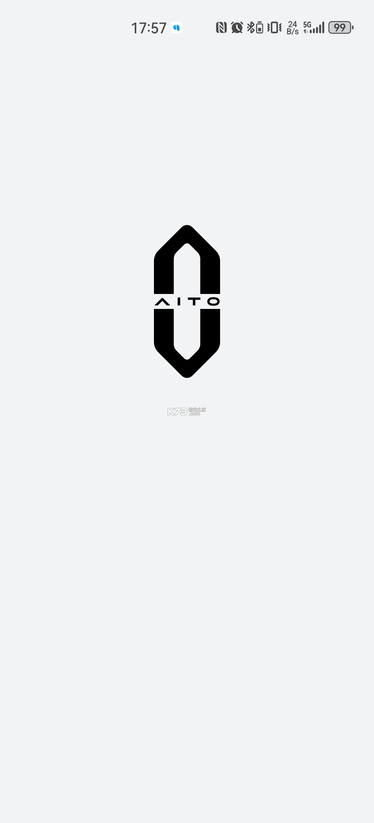 问界aito汽车 v2.0.7.320 app 截图