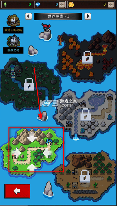 培养像素兽大师 v1.3.2 内购破解版 培养像素兽大师 v1.3.2 内购破解版