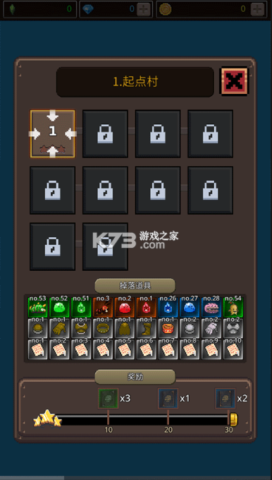 培养像素兽大师 v1.3.2 内购破解版 培养像素兽大师 v1.3.2 内购破解版