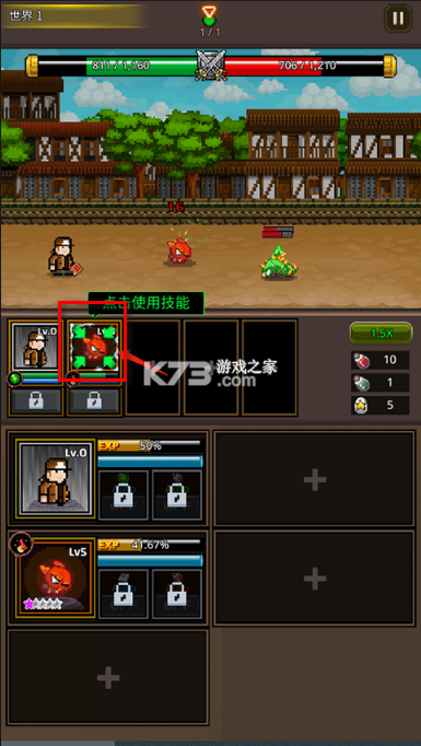 培养像素兽大师 v1.3.2 内购破解版 培养像素兽大师 v1.3.2 内购破解版