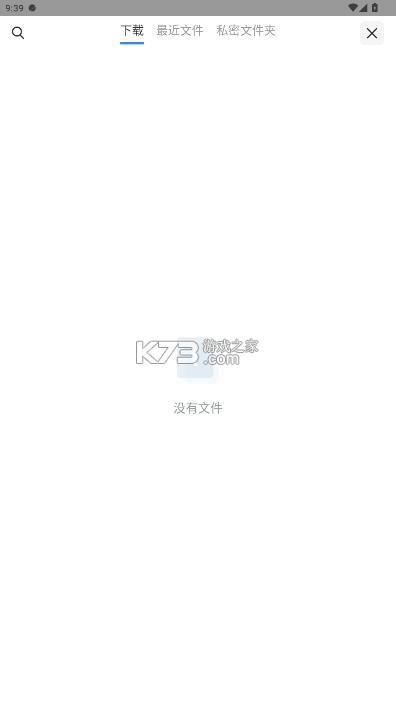 小米浏览器 v14.39.0 国际版下载