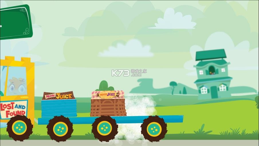 慕斯数学 v1.3 app官方正版下载安装 截图