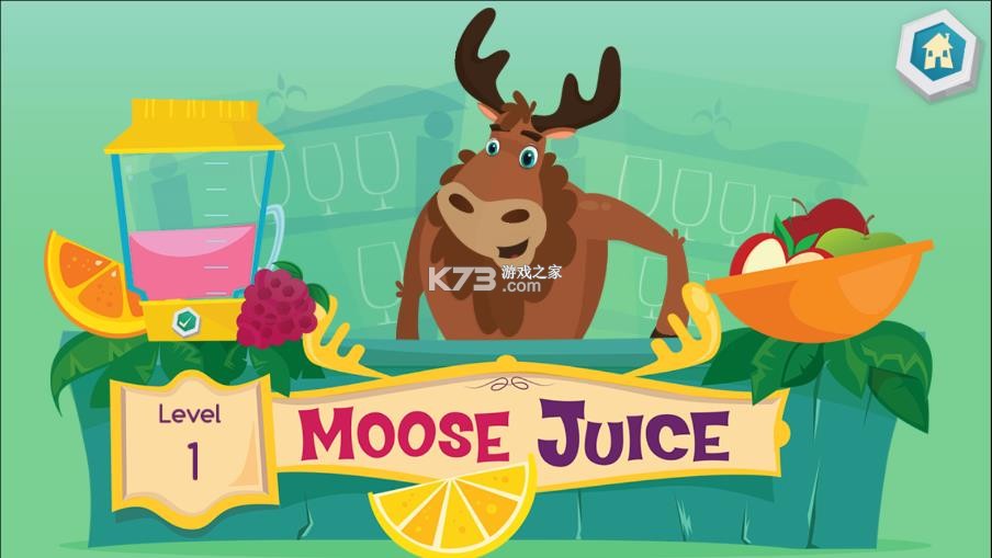 慕斯数学 v1.3 app官方正版下载安装 截图